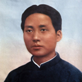 Mao Tse Toung (1893-1976), homme d'Etat chinois. © crédits photos Roger-Viollet