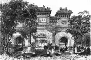 Le Temple de Confucius à Pékin (Chine). <br />
Dessin de Thérond, vers 1870. 